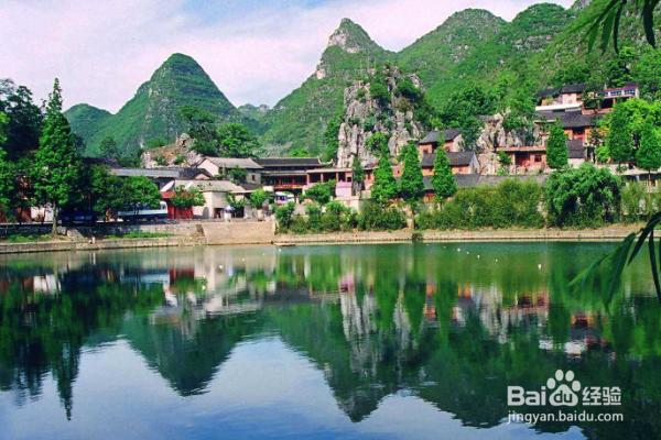 去贵州怎样能看到优美的风景呢