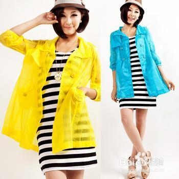 防晒衣搭配的方法