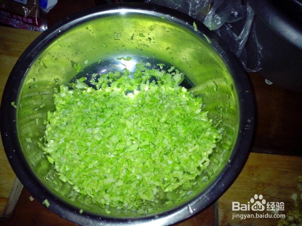 美味可口的饺子