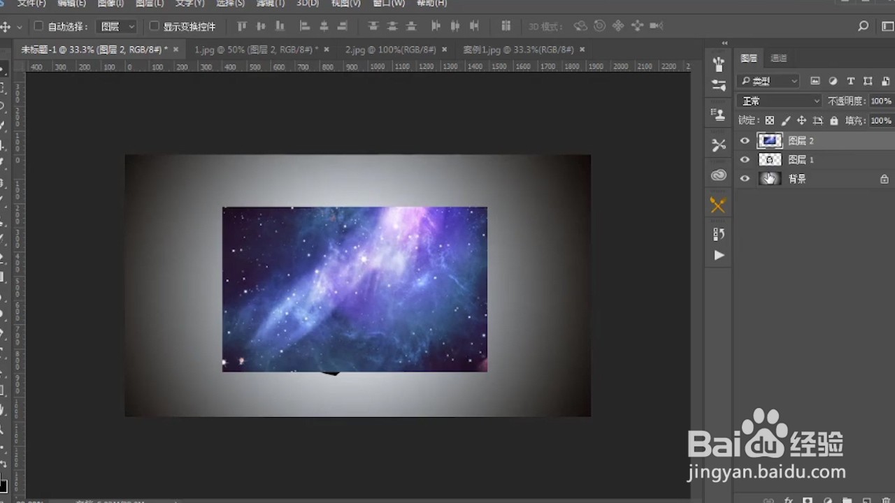 PS如何制作星空头像?#经验分享官#