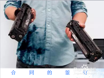 北京复印机租赁流程是怎样的？