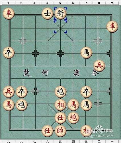 中国象棋杀法—炮碾丹砂