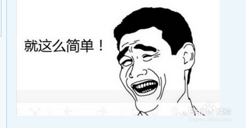 用易拉罐自制WiFi信号放大器的方法