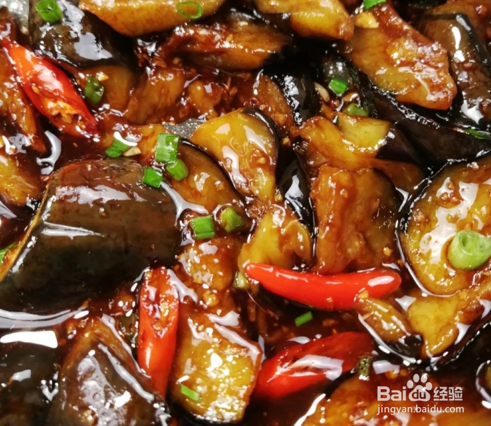在家简单做出好吃的红烧茄子