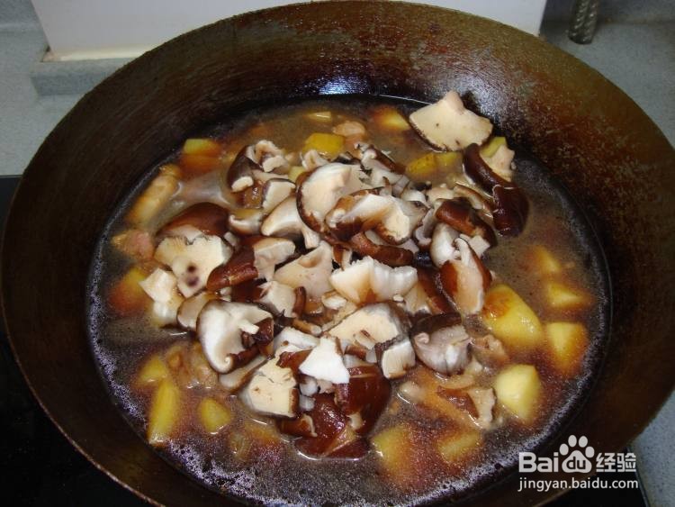 香菇土豆炖肉做法#初冬怎么吃#