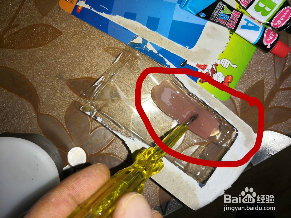 足疗机脚底腿部小腿按摩器常见故障维修小经验