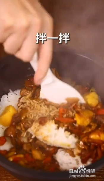 如何制作小炒肉拌饭