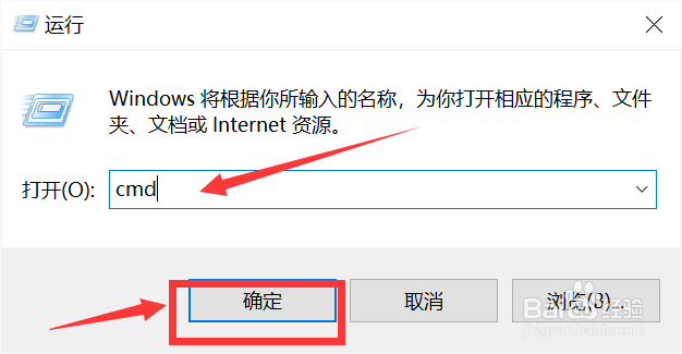 win10无限重启的几种原因