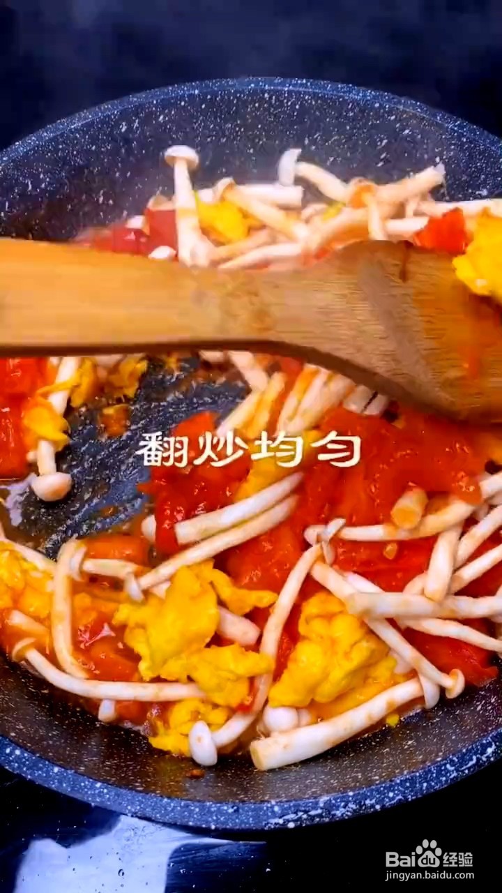 如何制作番茄炒鸡蛋