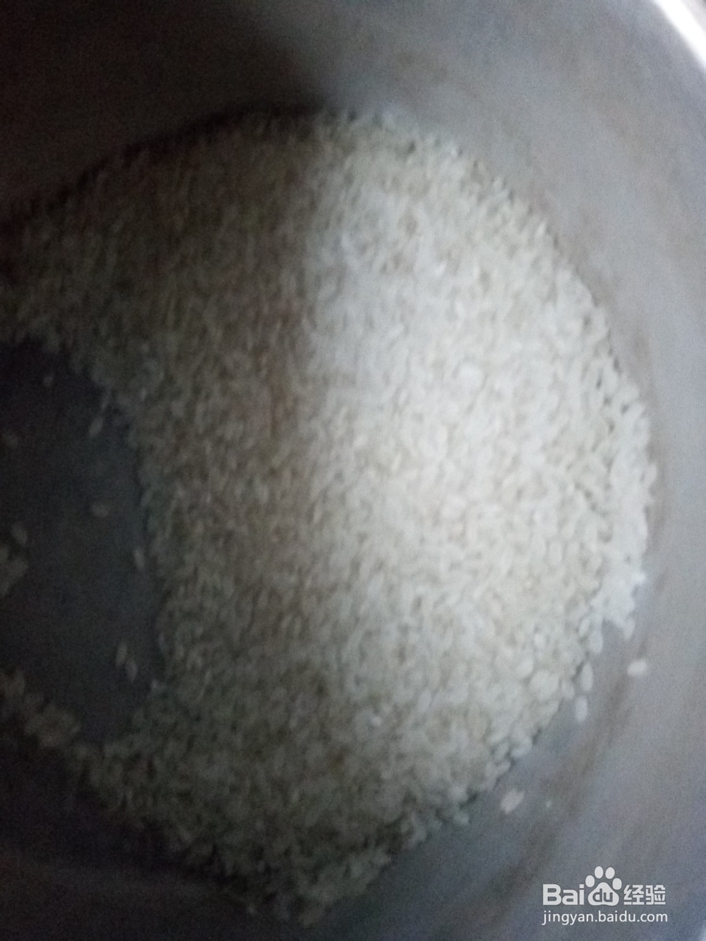 有营养的地瓜粥