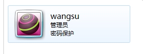 Win7如何设置屏幕保护