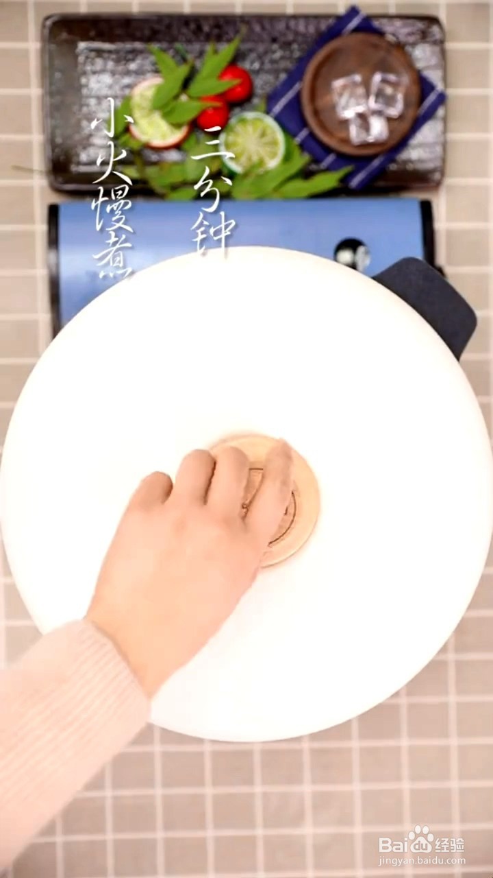 如何制作番茄疙瘩汤