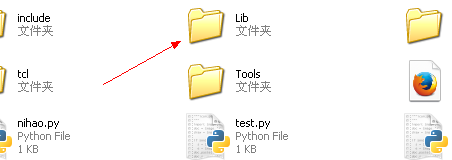 Python的requests之 windows xp安装 方法