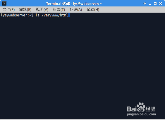 Ubuntu 14.04 Web服务器--Apache的安装和配置