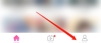 韩剧TV如何查看错误报告