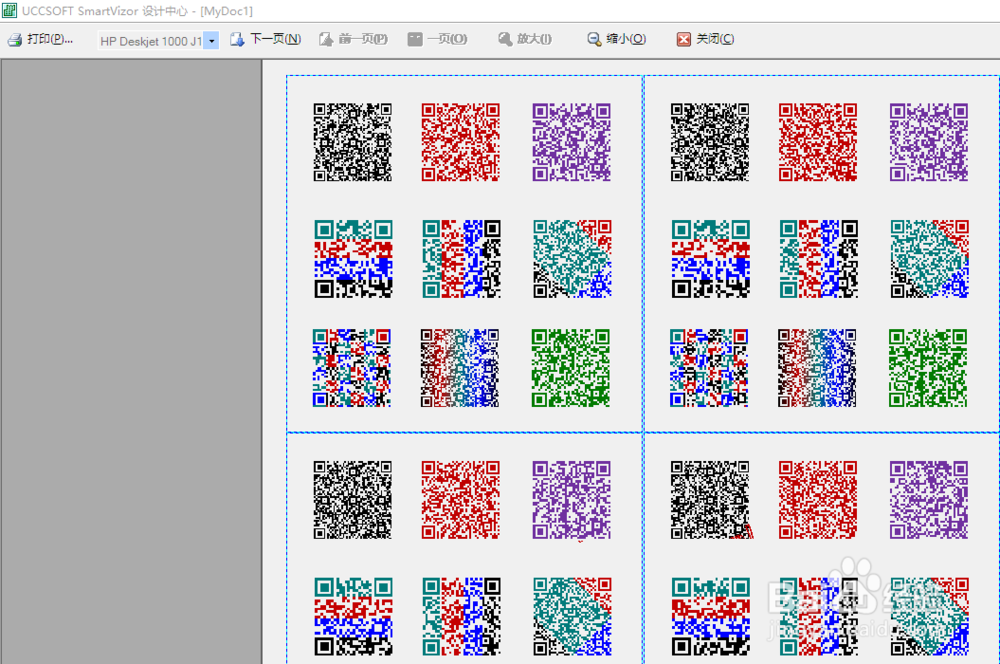 如何批量生成和打印QR码和防伪二维码？