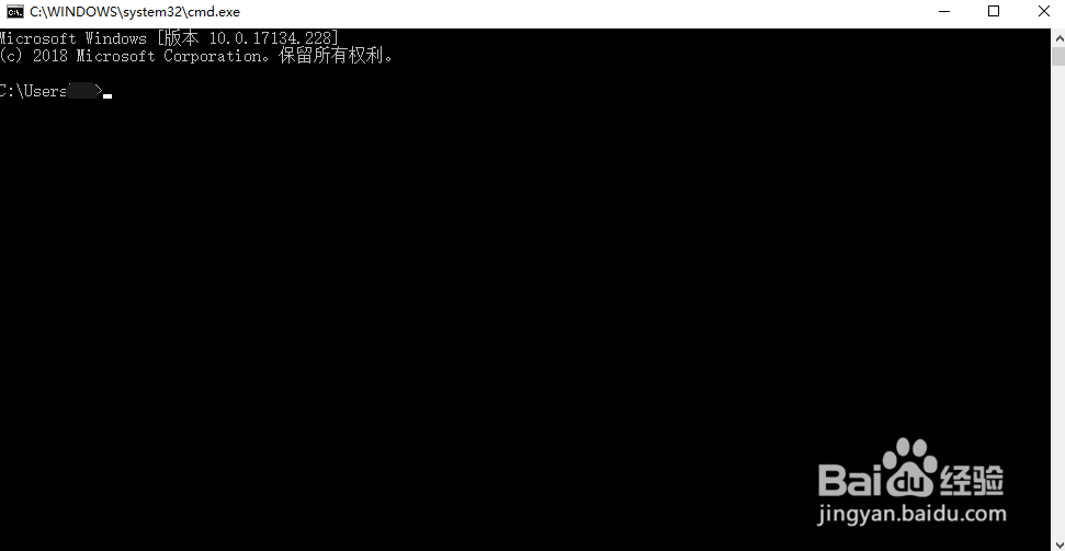 夜神模拟器怎么连接adb