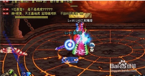 极限祭坛木乃伊怎么打