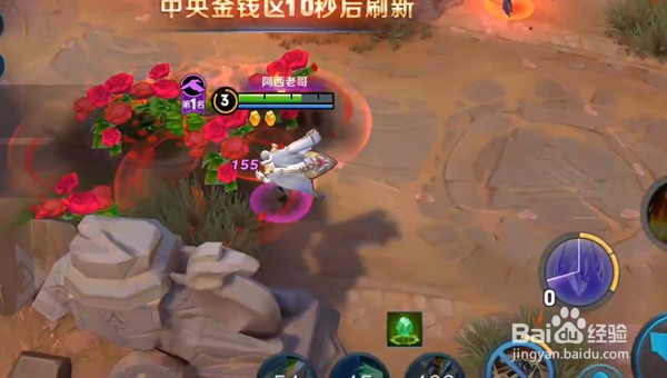 王者荣耀小乔纯白花嫁返场时间一览