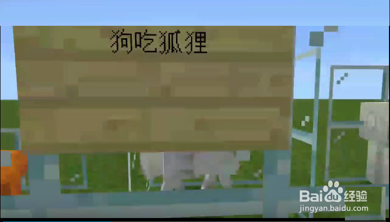 我的世界食物链谁被谁吃顺序