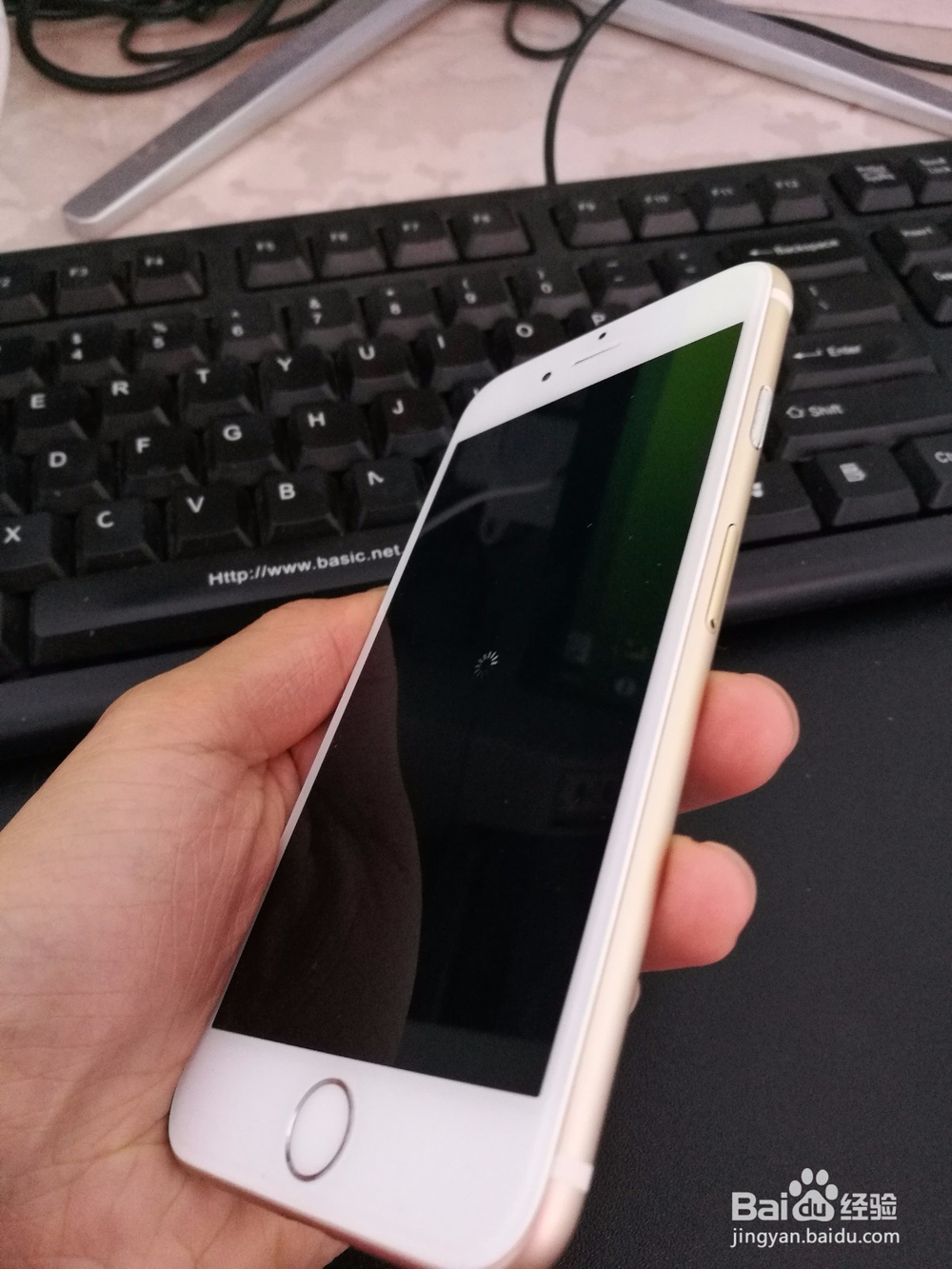 如何判断内屏被调包