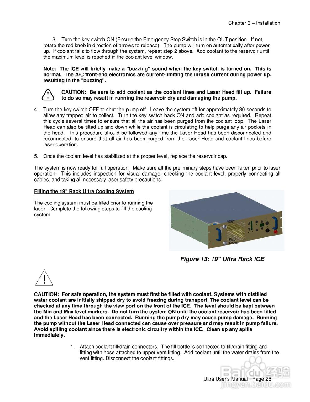 ULTRA激光器电源说明:[3]