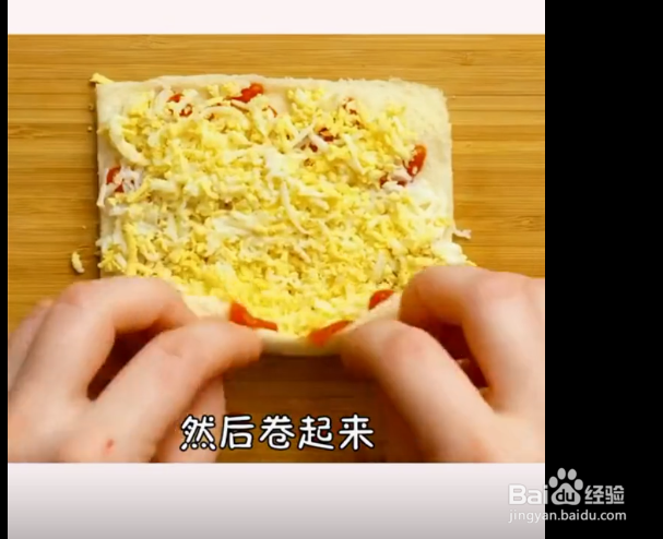 培根吐司棒的做法
