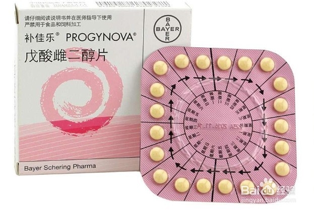 保胎常用的治疗措施有哪些