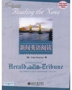 临近四级的最后一个月该干什么