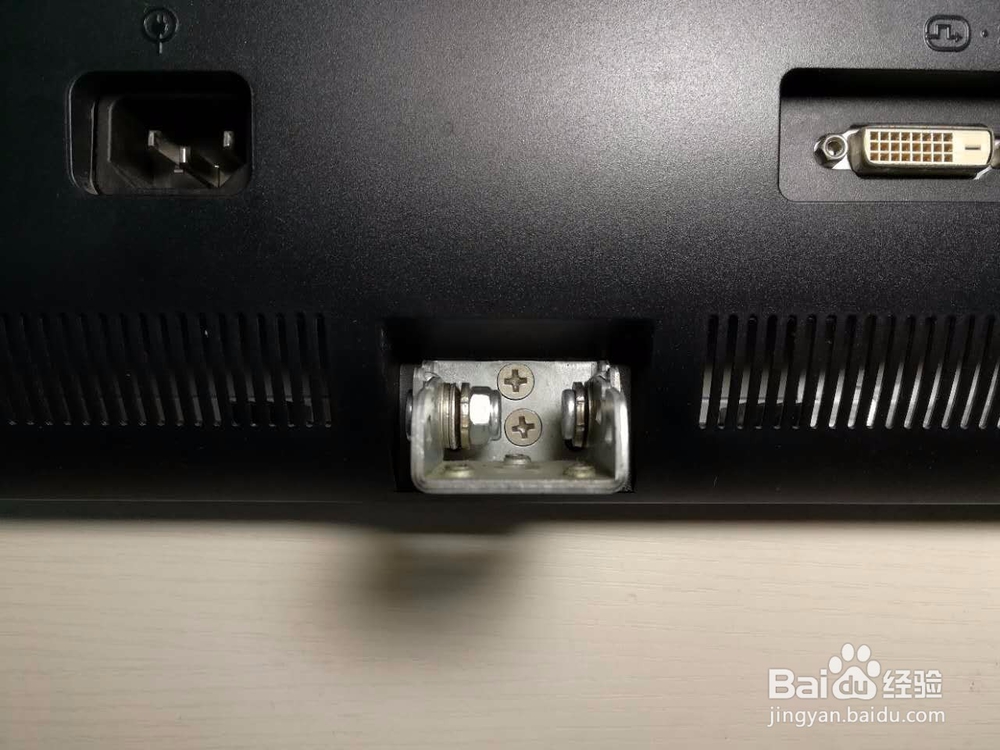 联想LI2041wA显示器支架拆卸方法