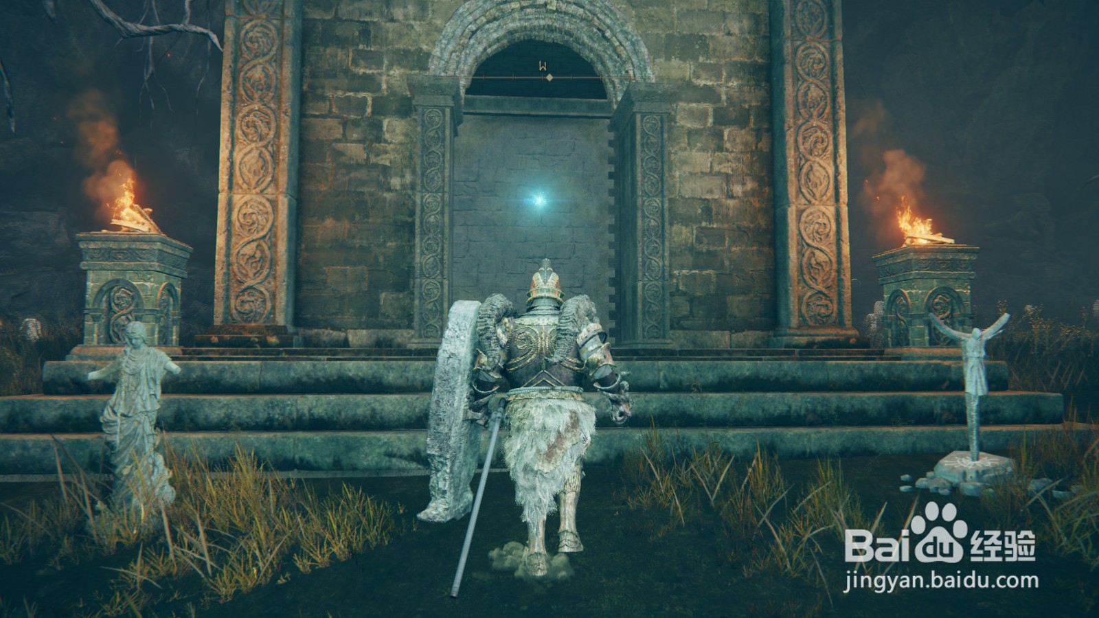 艾尔登法环铁王八套装怎么搭配