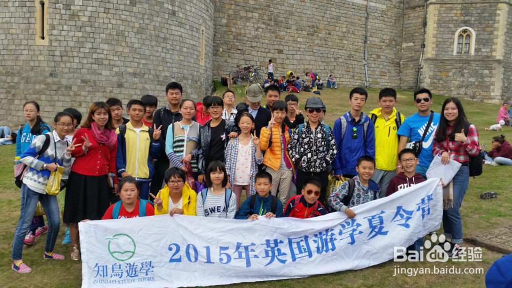 父母应如何培养孩子的“领导力”?