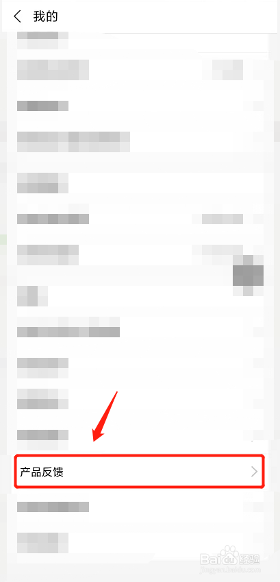 这几天花呗怎么付不了款了