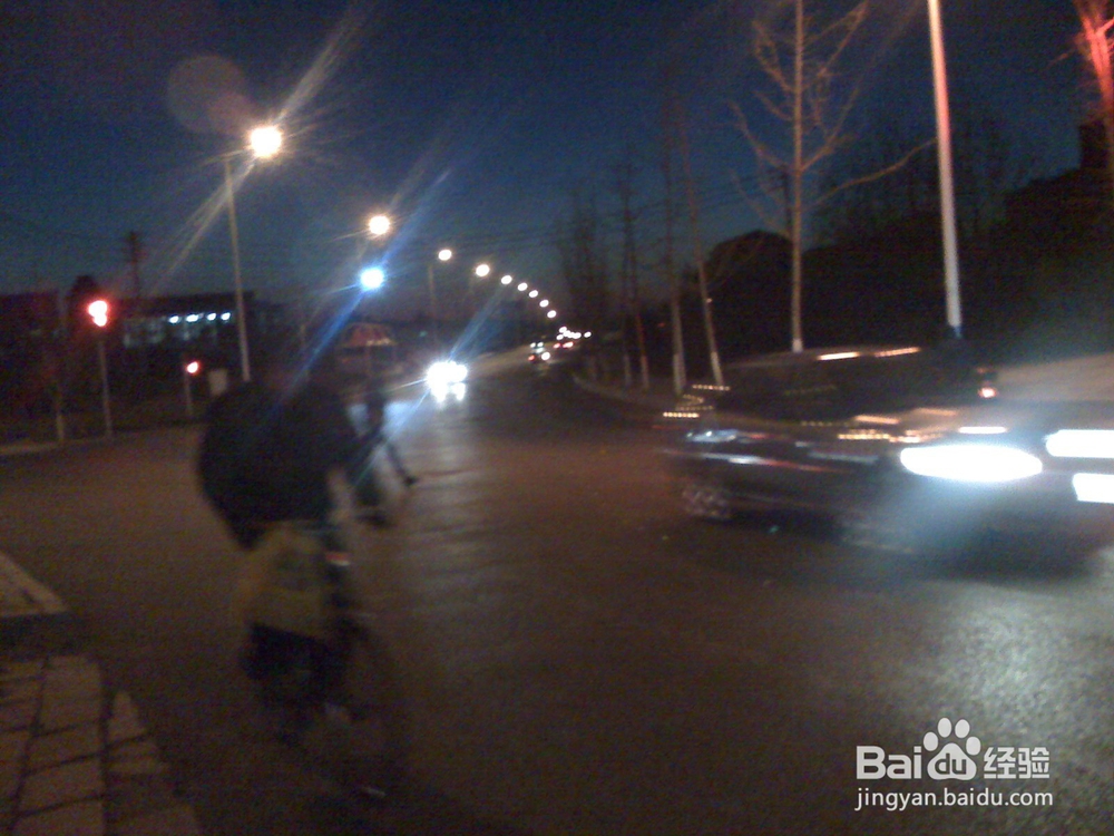 夜间人和车辆怎样安全出行--14