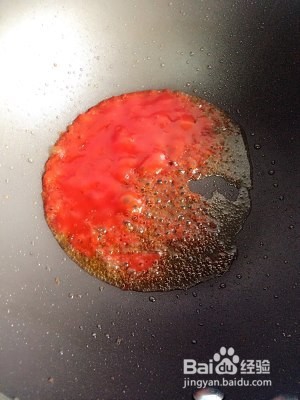 怎么做菊花茄子