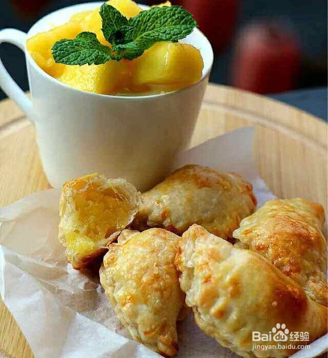 芒果酥烤箱的家常做法
