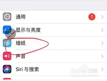 如果把喜欢的抖音视频设置为自己手机壁纸？