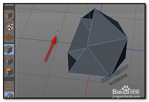 C4D中物体删除面后残留有一些点怎么办