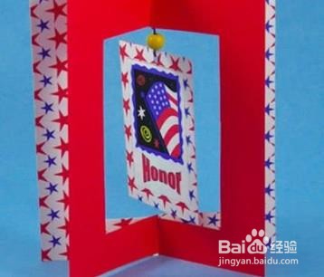 创意立体贺卡的教程步骤做法