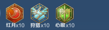 王者荣耀手游月光之女露娜怎么玩