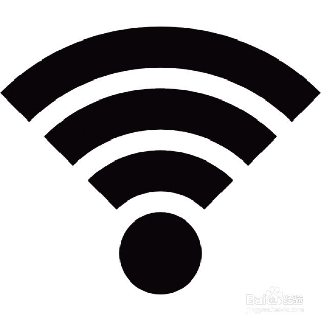 wifi被人盗了怎么解决