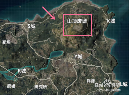 和平精英龙狮城在哪个地图