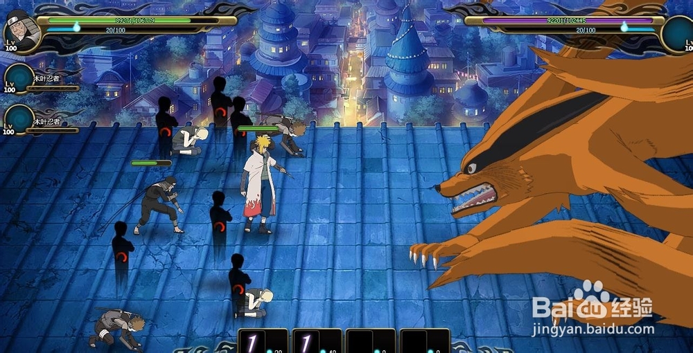 火影忍者online--开始游戏！！！