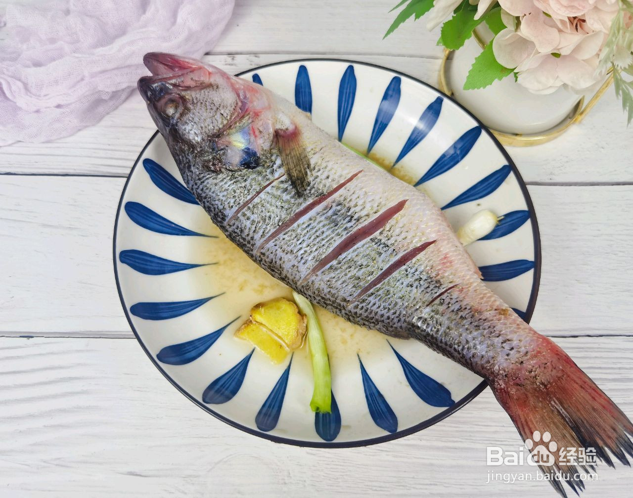 蒸烤箱版清蒸鲈鱼的做法