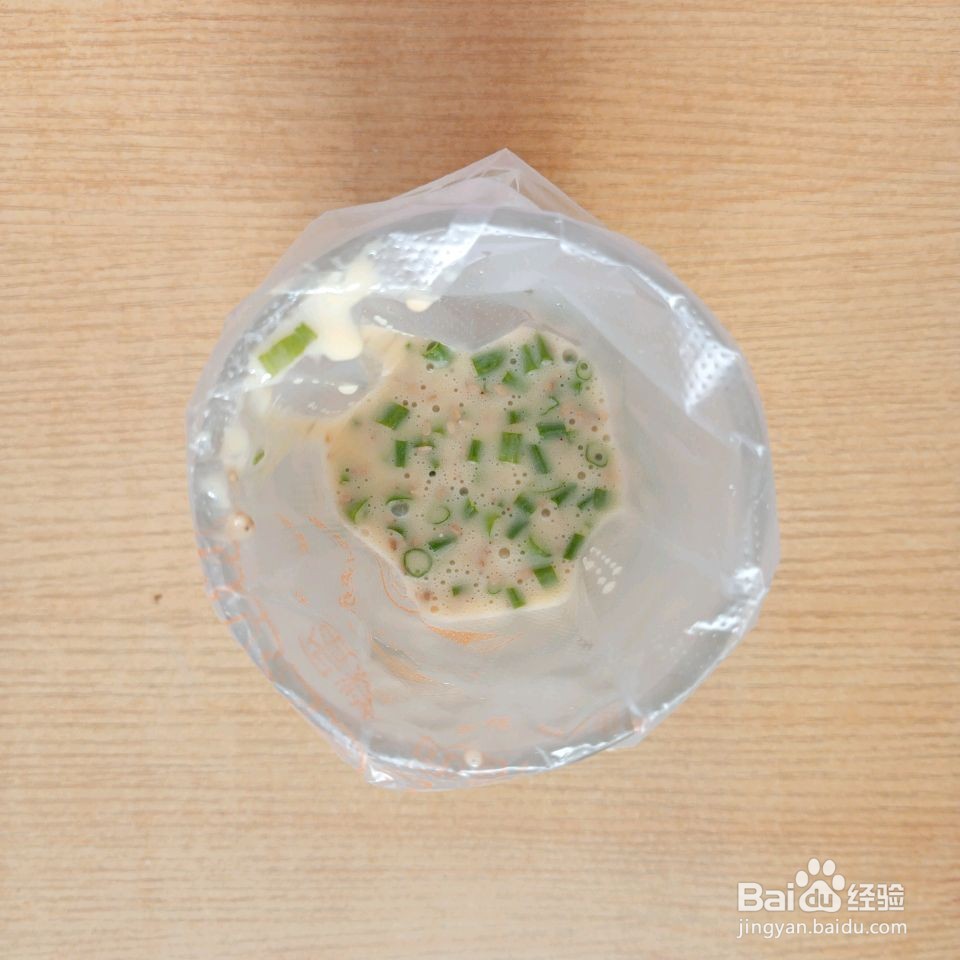 香葱薄脆片怎么做