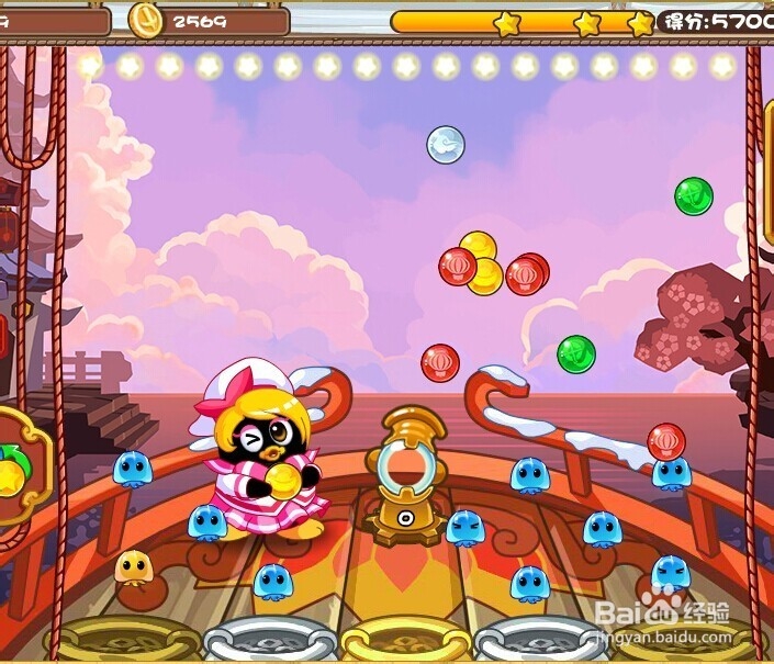 无敌泡泡王游戏攻略4关