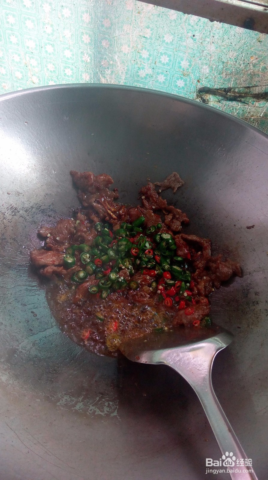 香辣牛肉炒杏鲍菇