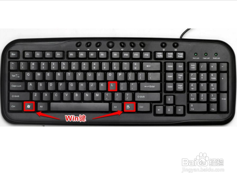 Win10登录时显示:您的设备已脱机,请使用...