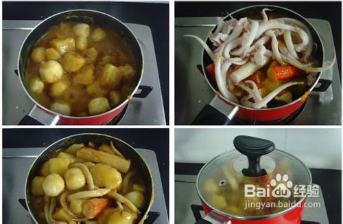 简单美味——咖喱什锦煲