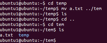 Linux下常用shell命令,亲测可用